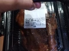 -沃尔玛(星湖商业城店)