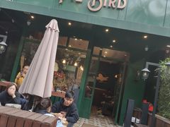 门面-Pie Bird(新闸路店)