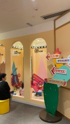 -玩元素·家庭游乐成长中心(香格里拉店)