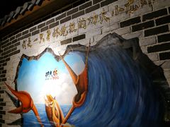 -功夫小龙虾·烧烤·江湖菜(金沙洲店)