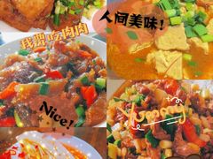 -小乡小镇·传承桐庐土菜·老板亲自烧的菜