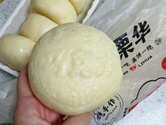 -中栗华栗子(鞍山道店)