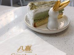 -八喜G’nature冰淇淋旗舰店