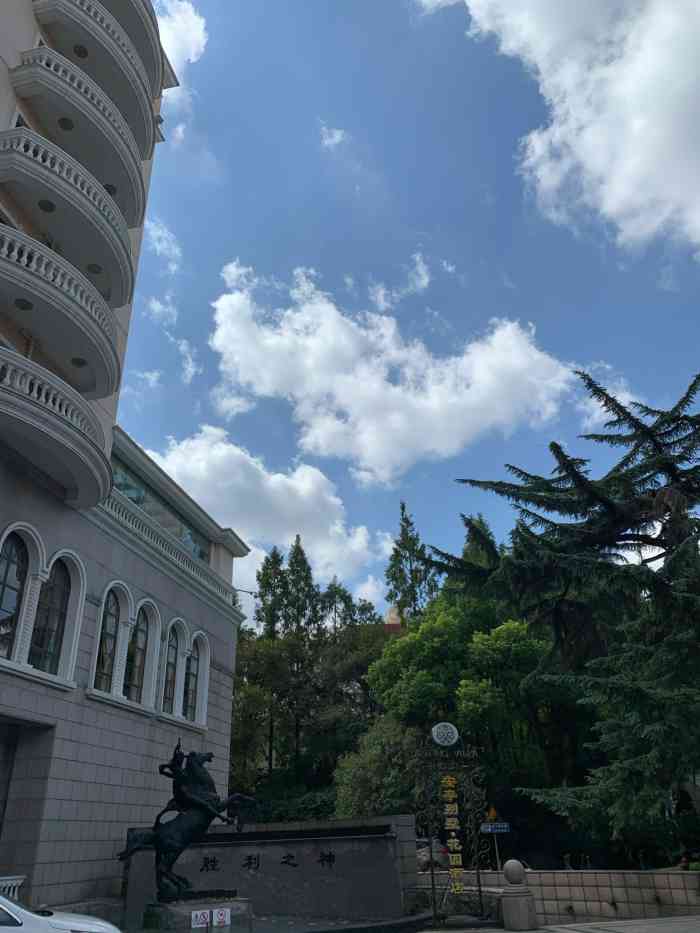 安亭别墅花园酒店-"坐落于徐汇区的一家高档花园酒店.不过貌似.