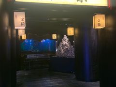 门面-余欢领鲜火锅(新街口店)