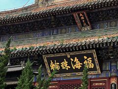 -潭柘寺景区