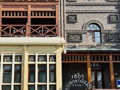 -利顺德大饭店·1863别致西餐厅(小白楼店)