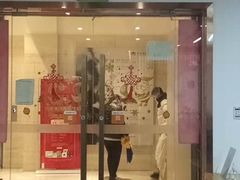 -子曰书院·古筝围棋书法国画小主持(夏都店)