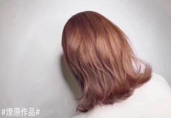 -苑苑发型设计