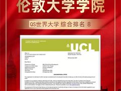 -环球雅思·托福·ALevel·OSSD·DSE·留学英语培训学校(体育西校区)