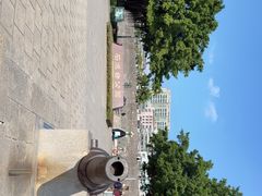 -石炮台公园