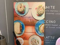 -面包谷Grains n' Beans(九号公馆店)