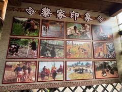 -海南槟榔谷黎苗文化旅游区