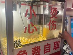-匠熙小馆(崇文门店)