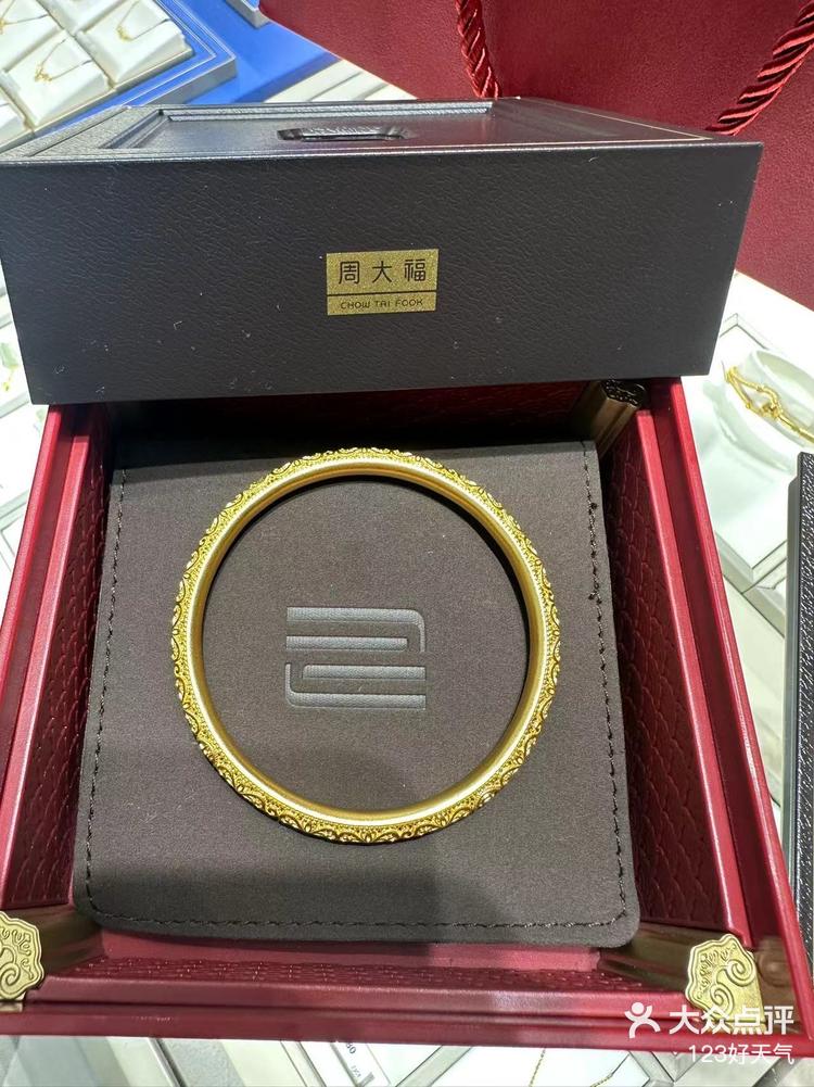 周大福金手镯 999图片