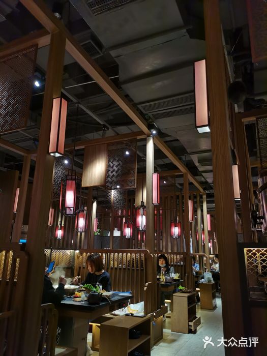 湊湊火锅·茶憩(世博大道店)大堂图片