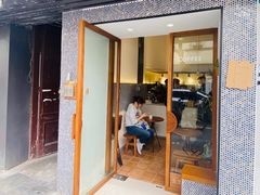 -Radar Coffee(思南路店)
