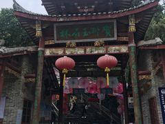 -玉石林风景区