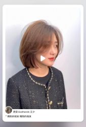 -DX HAIR SALON·发现未知美发沙龙