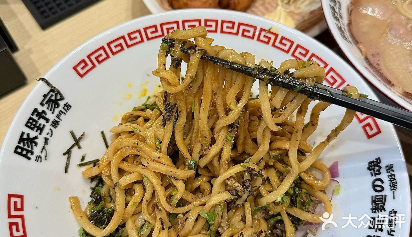 张家港的!日式拉面!会一直吃的漫画食堂…