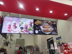 -DQ·蛋糕·冰淇淋(城南嘉园店)
