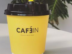 -CAFE'IN精品咖啡体验空间(小寨店)