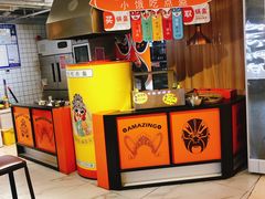 -章台柳铜锣烧(苏州中心店)