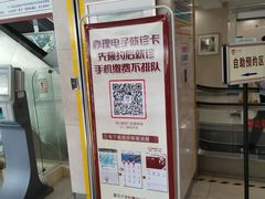 -复旦大学附属华山医院(总院)