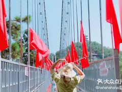 -石燕湖生态旅游景区