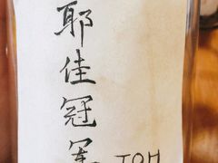 -唐咖精品咖啡(大理古城手冲店)