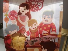 -爸爸糖吐司面包(兰州中心店)