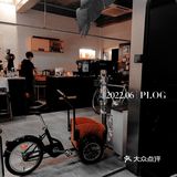 一个热闹的中心，以此扩大