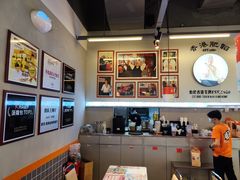 -肥韬茶餐厅(海上世界店)