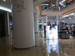 -深圳龙华星河COCO City(民治店)