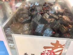 米血糕-上海老天禄
