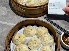 -莱莱小笼·乔艾