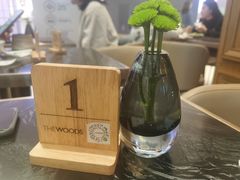 -THE WOODS 简餐 (国贸商城店)
