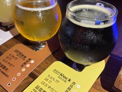 -Ambra Haus琥珀屋精酿餐厅(宝山店)