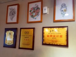 点击看大图 -英刺青 纹身 洗纹身