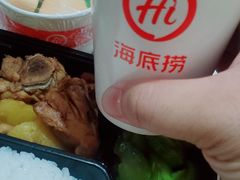 -海底捞火锅(长沙华创国际广场店)