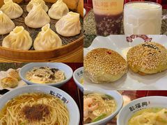 -耿福兴(凤凰美食街店)