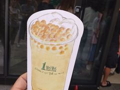 -1点点(望京SOHO店)