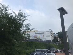 -新罗免税店(首尔总店)