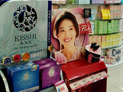 店内环境-cosmed(六合门市店)