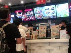 -永和大王(浦东南路店)