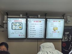 -杏好遇见你(总店)