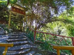 -大雁山风景区