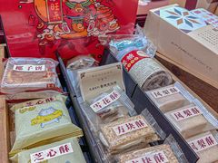 -阿吉仔(大元路店)