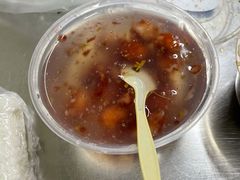 糖芋苗-芳婆糕团店(王府大街店)