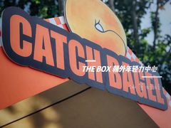 -THE BOX朝外年轻力中心